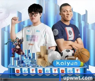 乐动综合体育网页版 APP